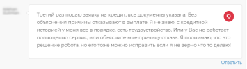 1585219857422.png