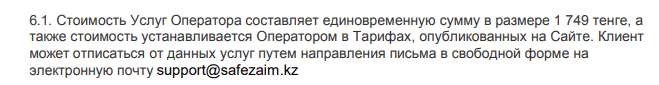 1585743052452.png