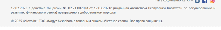 1748593954883.png